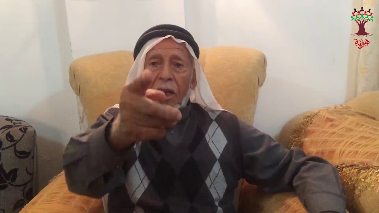هوية - حسن محمد الجوابرة - عراق المنشية : لو لو الي مية قصر ، لارجع