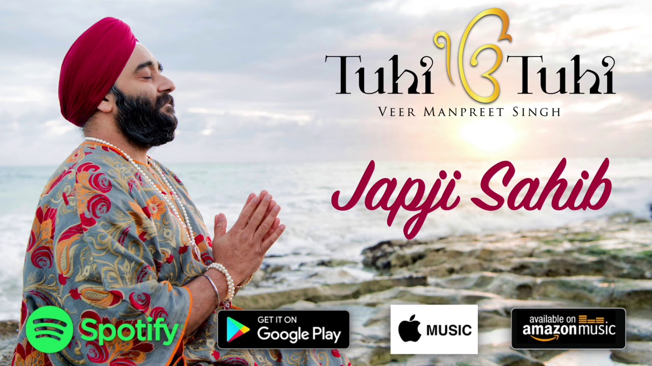 Japji Sahib