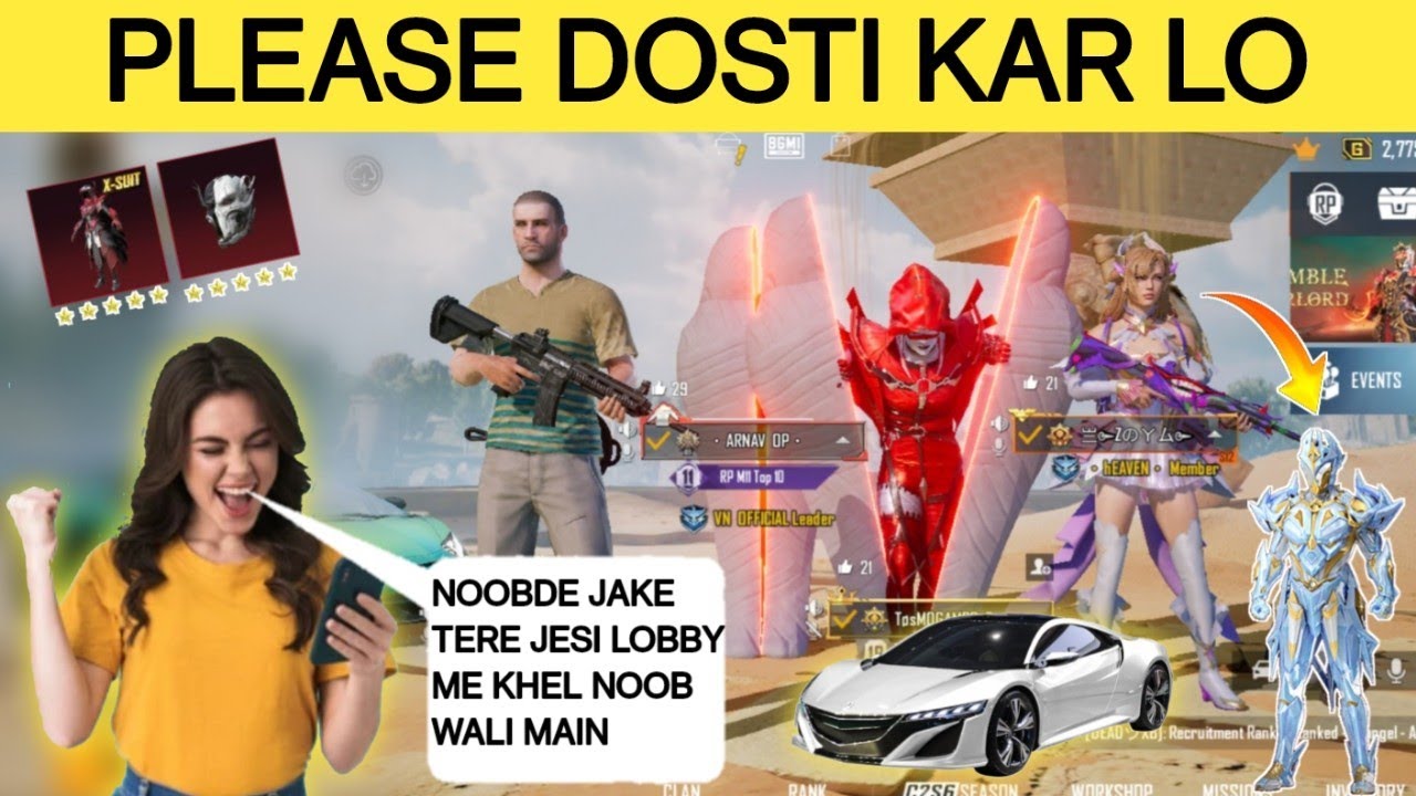 रैंडम प्लेयर कोल मी नूब / BGMI Best Noob Prank Ever / Classic Gameplay / #4