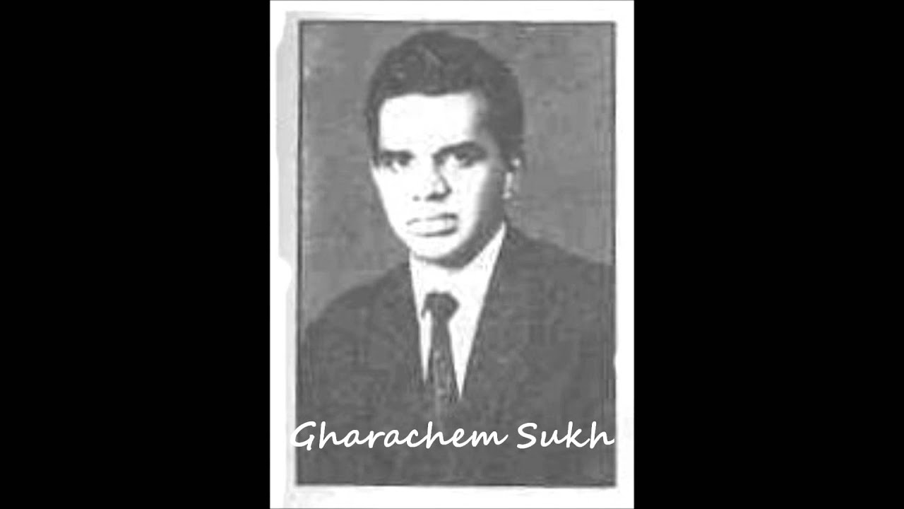 Gharachem Sukh | Remmie Colaco | Konkani Classic 