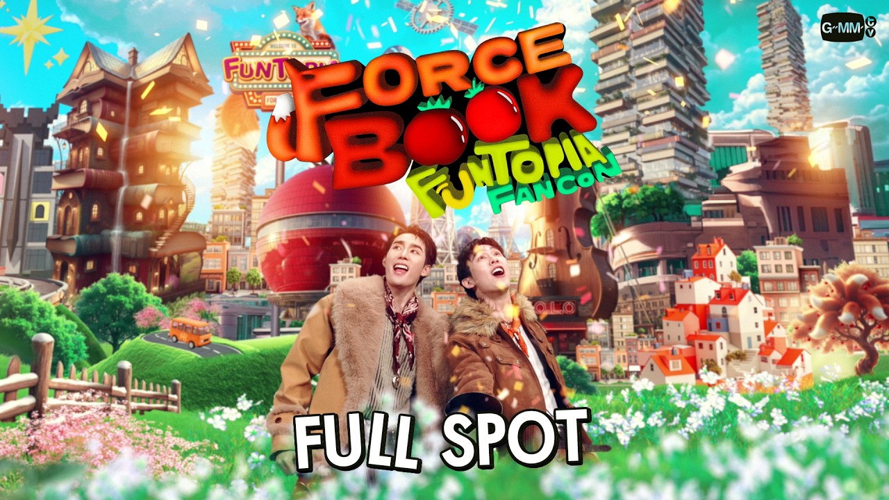 [FULL SPOT] 'FORCE BOOK FUNTOPIA FANCON' 🌆