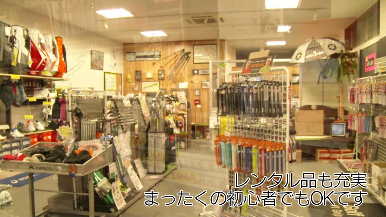 カワナミゴルフ 紹介PV