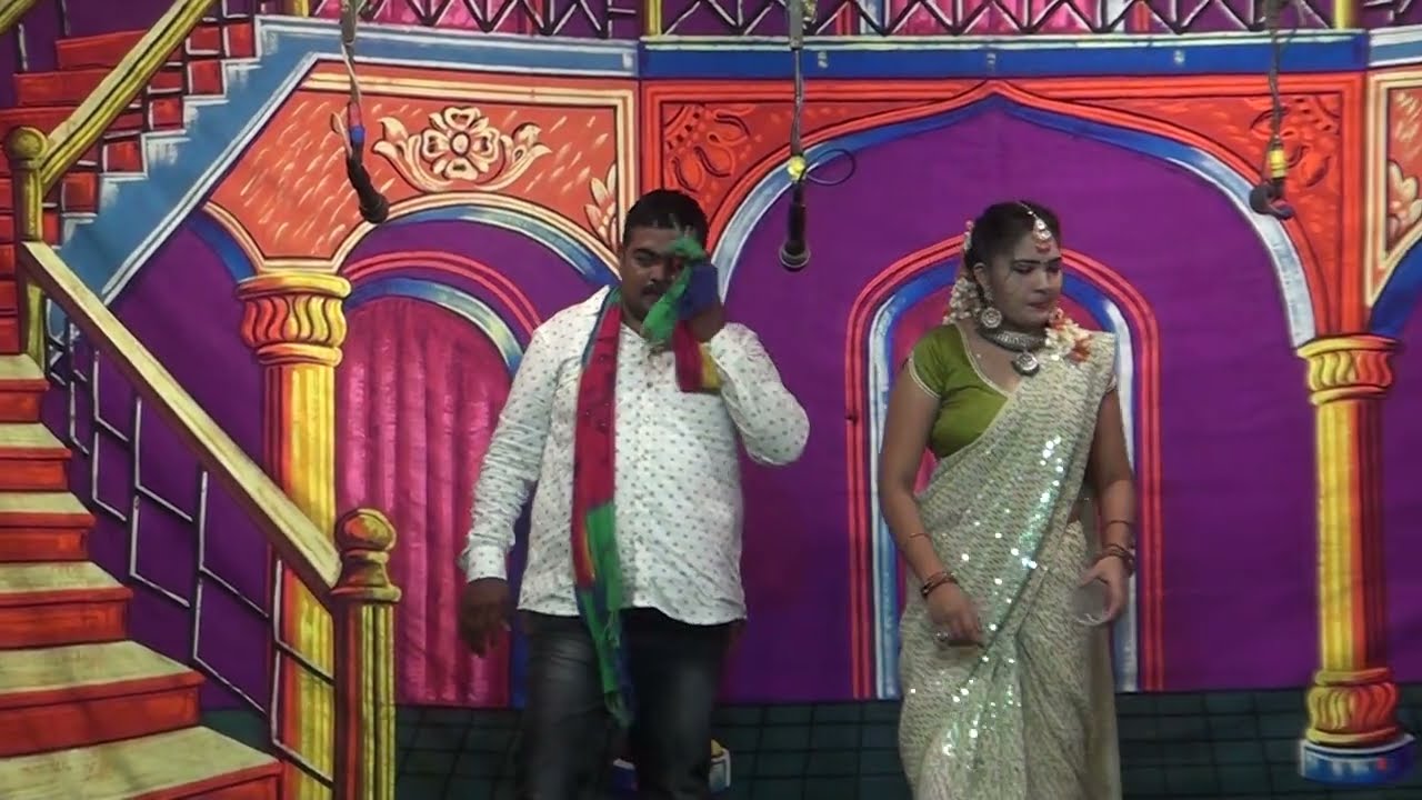 Basha julakallu  jarindamma jarindamma puli