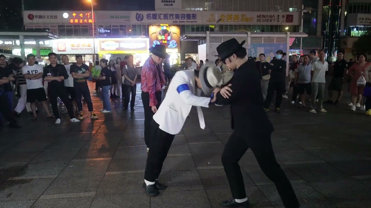 東門直播michael jackson