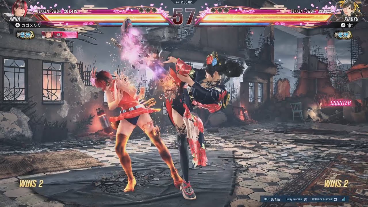 鉄拳8S2_ランクマ戦251108_アンナVSシャオ_2戦@「雷神」シャオたんの着物姿に見惚れて気を抜いたら起点技くらっちゃう。