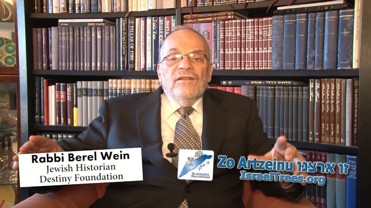Rabbi Berel Wein zt”l & Zo Artzeinu: Teaching the Mitzvah of Planting Trees in Israel
