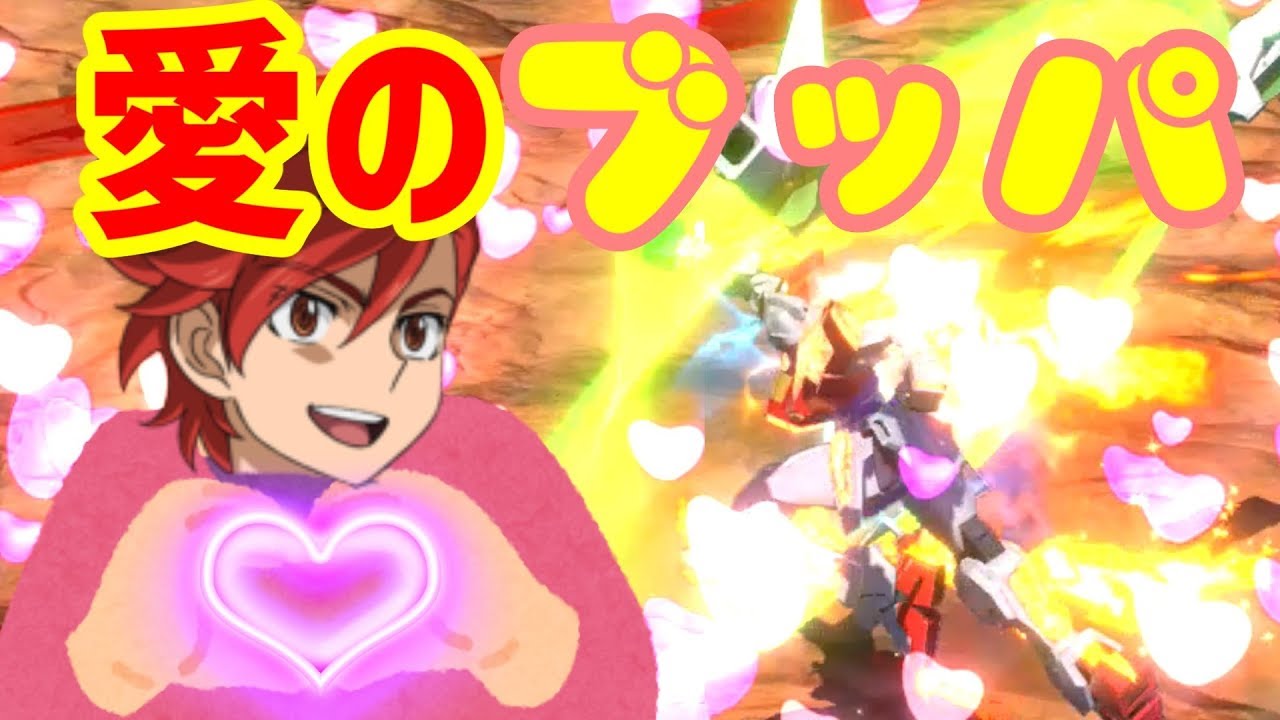 [EXVS2]火の無い所でこれほどの火の鳥を・・・[トライバーニング視点][ゆっくり実況][エクバ2]