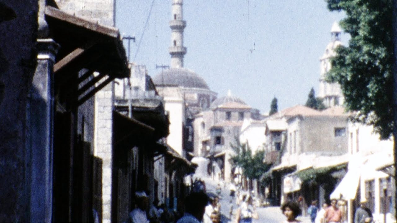 Ρόδος 1963 (βουβό έγχρωμο φιλμ 8mm)