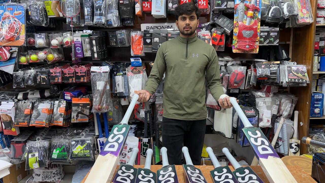 Dsc rinku singh all modal player ,1 grade 2nd grade 3rd grade | full review | Whatsapp us 9319360400