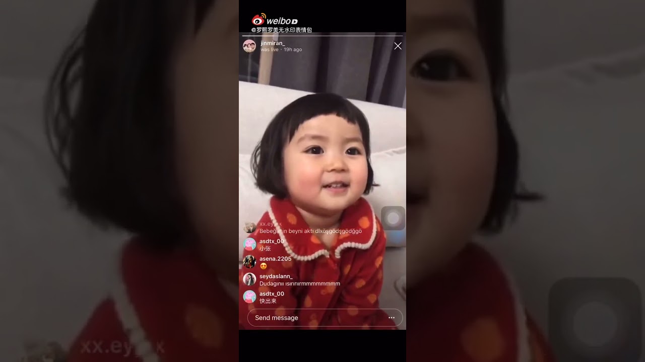 Rohee's cute conversation with her mom