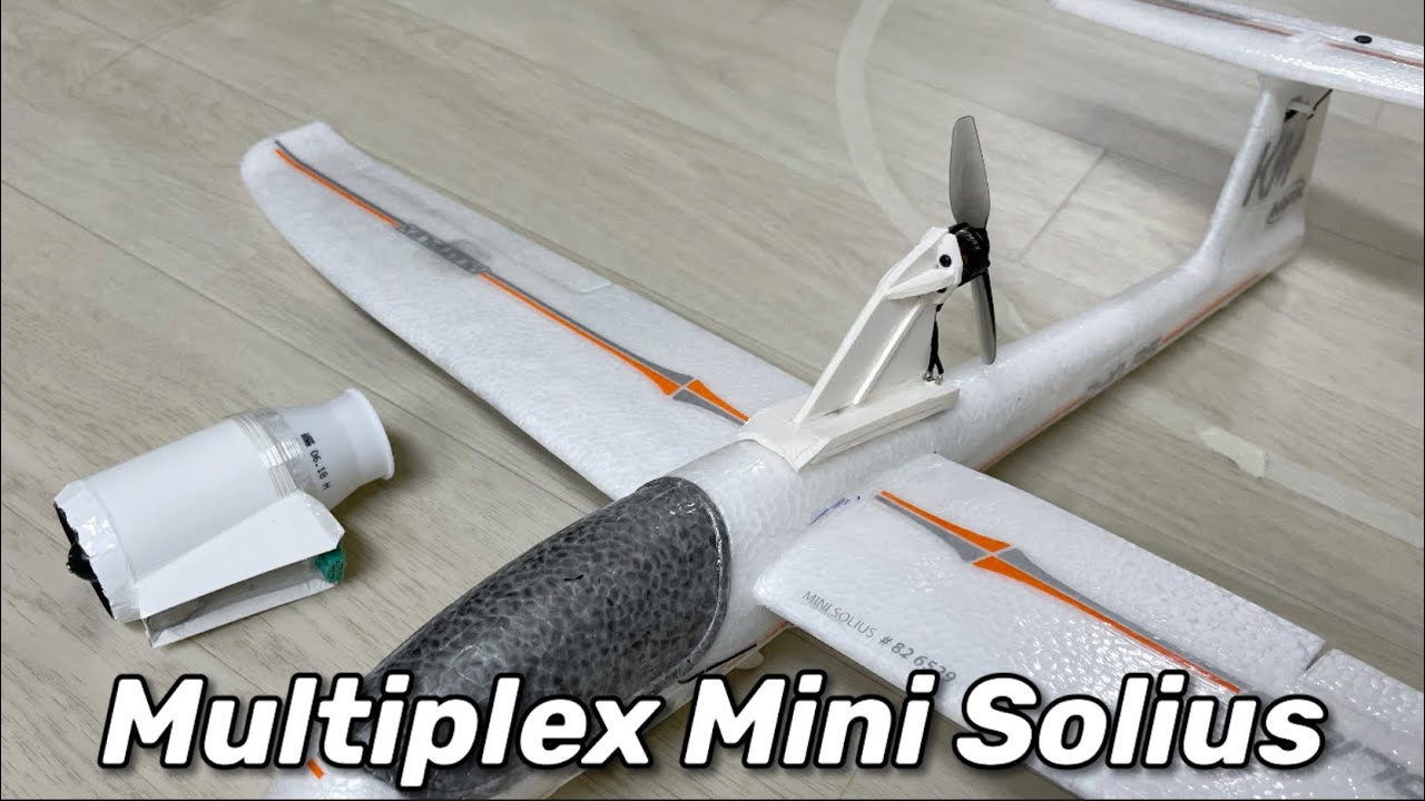 Multiplex Mini-Solius 650mm