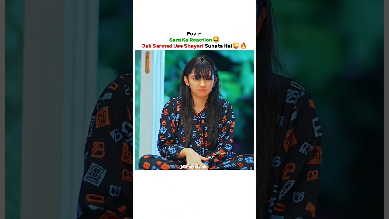 Sara on Sarmad's Shayri😂😜 #judwaa #funny #ainaasif #dramascene #mayri #romantic