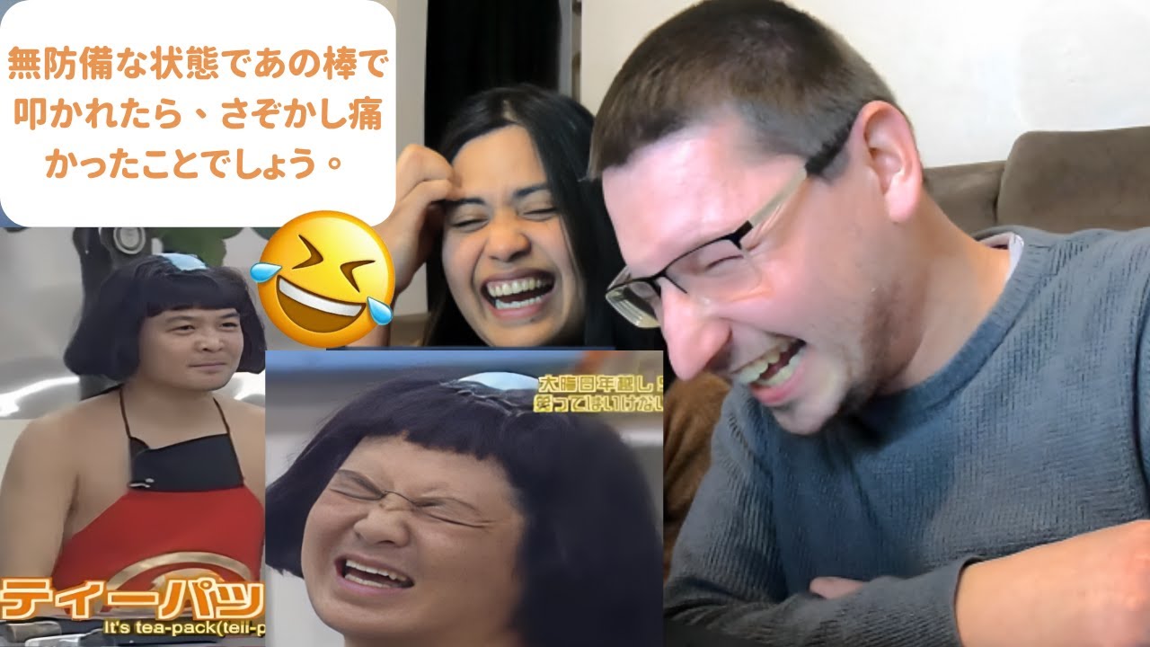 [Реакции за рубежом/Японская комедия]🤣 Косплей День рождения Кошо Цукитея Гаки но Батсу РЕАКЦИЯ