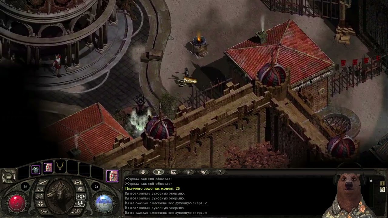 Lionheart: Legacy of the Crusader