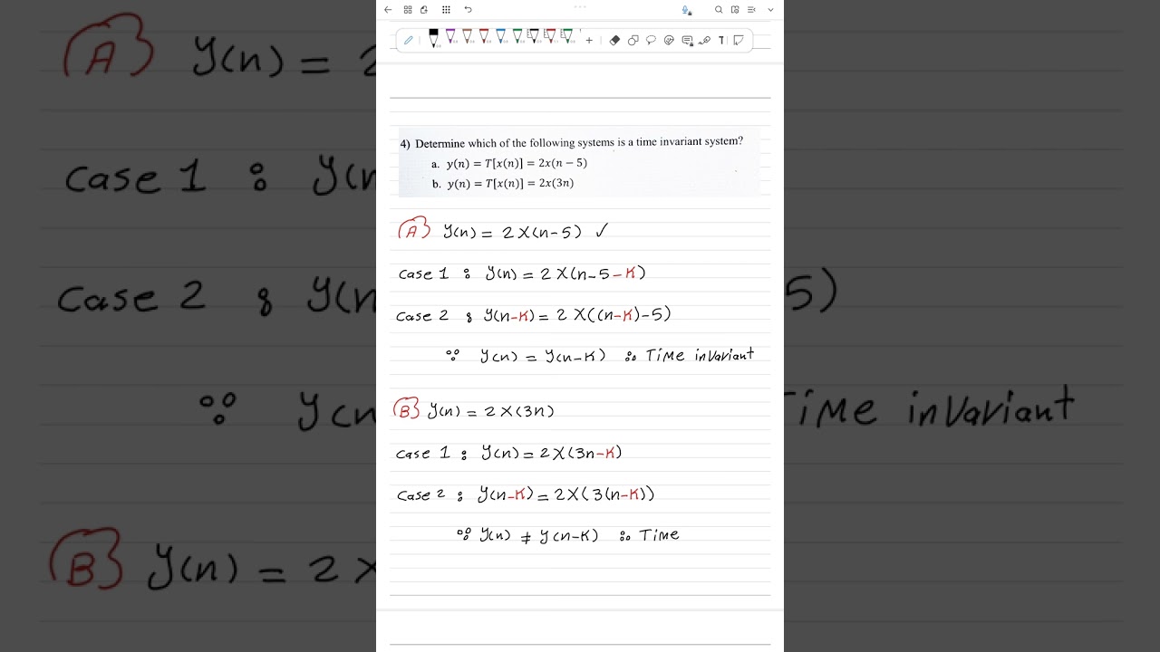 DSP - Time Invariant or Time Variant - بالعربي