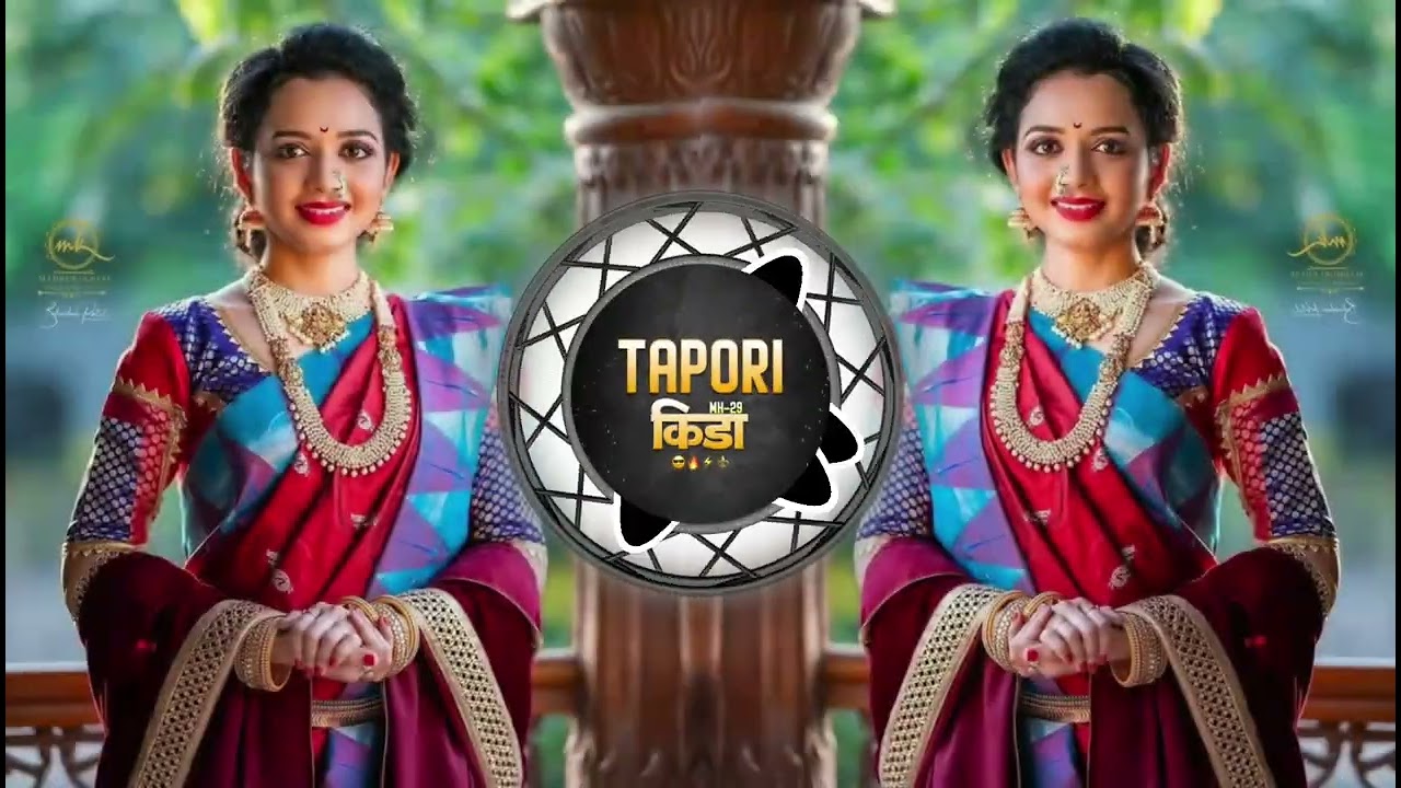 Rasgulla Gal Dikhe Lal__Gondi Song__Full Nacho Mix__Dj Aditya Darwha#gondidjsong