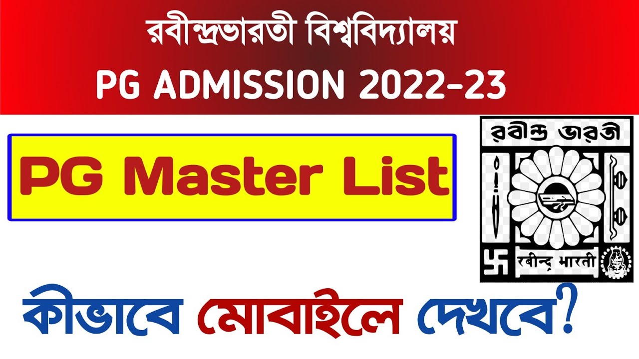 Master List: Correction: WB PG Merit list 2022: Rabindra Bharati University PG Admission 2022: RBU