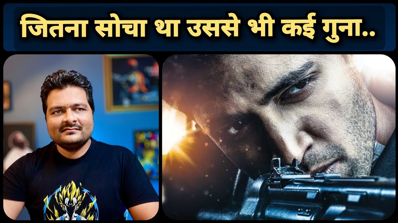 Major (2022) - Movie Review