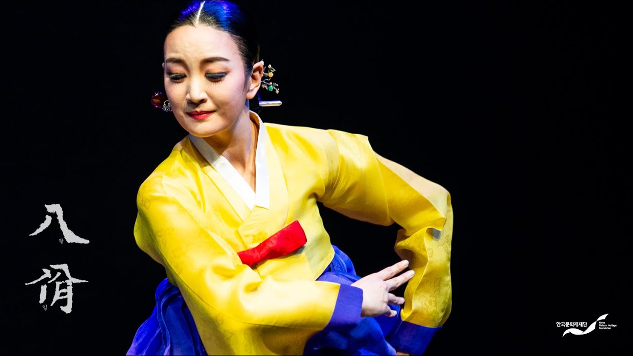 [2019 팔일 5회] 이주리 - 교방굿거리 / Korean Traditional Dance / Heritage of Korea