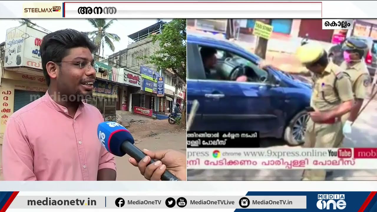 'പൊലീസ് അന്ന് റോഡില്‍ കാണിച്ചത് ഷോ, ഇംഗ്ലീഷ് മീഡിയം സ്റ്റുഡന്‍റെന്ന് ട്രോളി'; അനന്തകൃഷ്ണന്‍