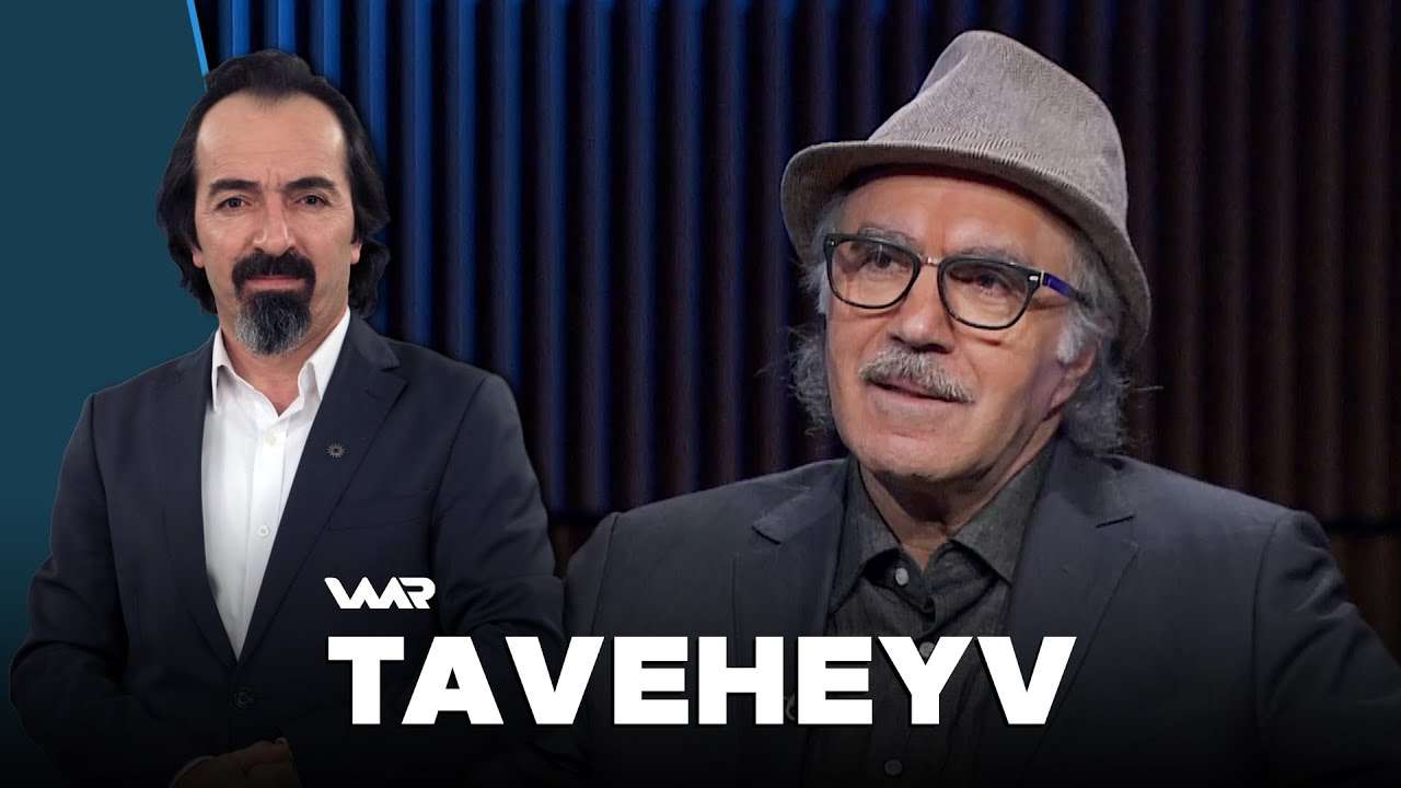 Taveheyv - Nîzamedîn Arîç | تاڤەهەیڤ -نیزامەدین ئاریچ