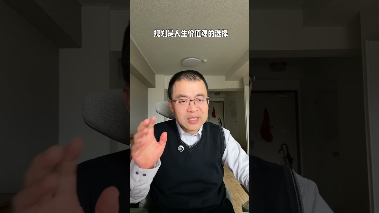 你的焦虑不是因为没有日本身份，是因为业务不稳！