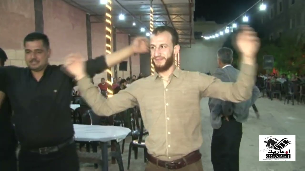 حفل زفاف العريس عمر عبداللطيف ازبيدي . الجزء الأول. استوديو اوغاريت. مدينة اريحا