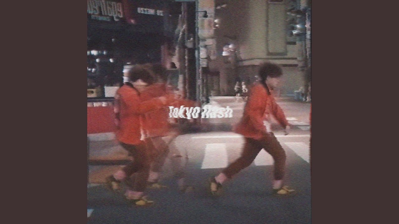 東京フラッシュ
