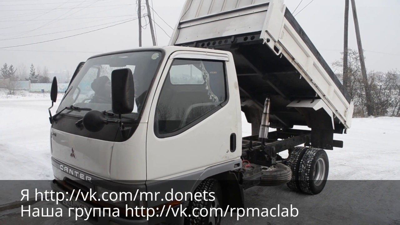 Переоборудование в самосвал (Mitsubishi Canter)