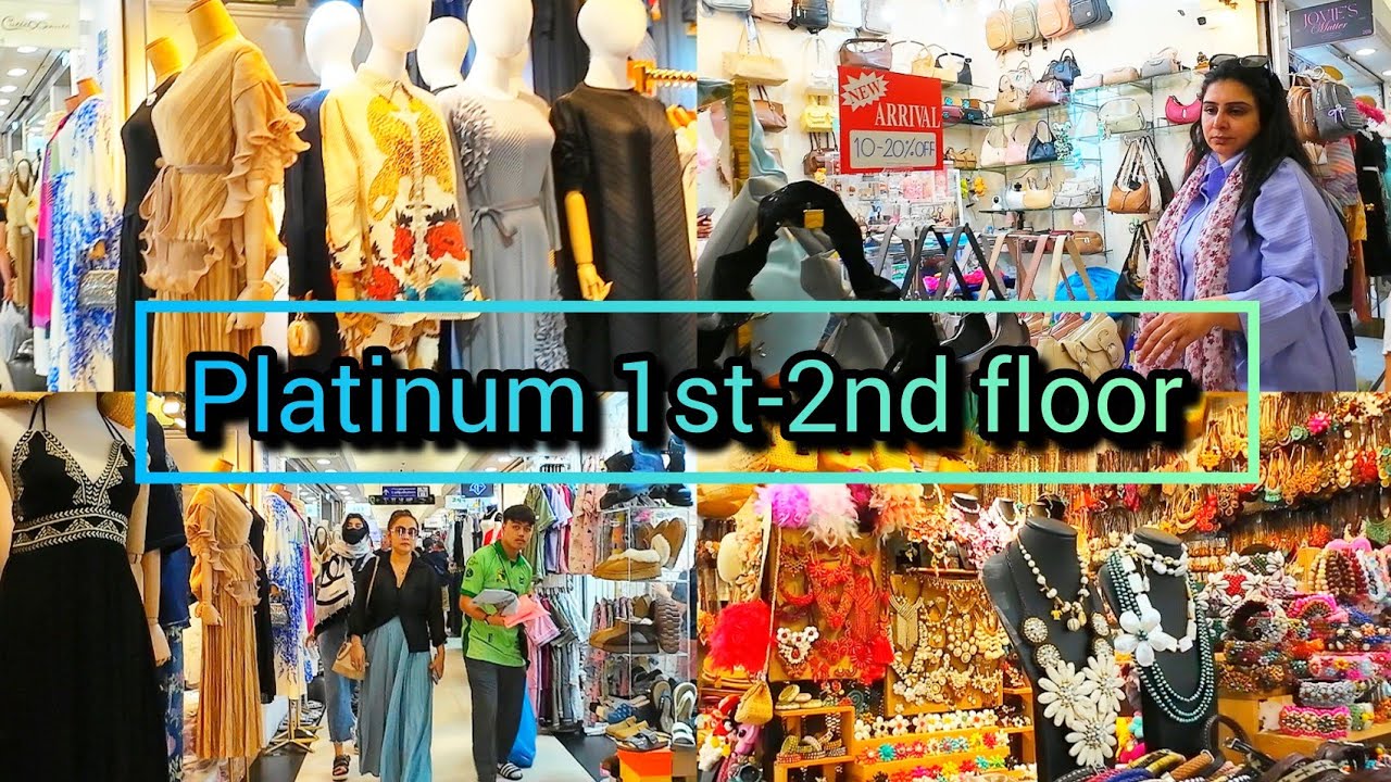 Platinum Fashion Mall 1st-2nd floor, Best Shopping Mall in Bangkok แพลตตินั่ม Update​​ 26/11/25 