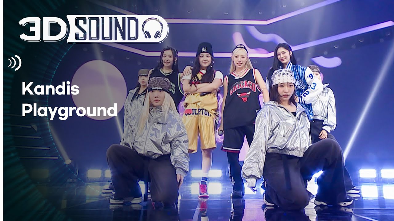 [3D SOUND] 🔊입체 음원 ver.🎧 캔디스 - 플레이그라운드 (Kandis - Playground) (Sound Remastered)