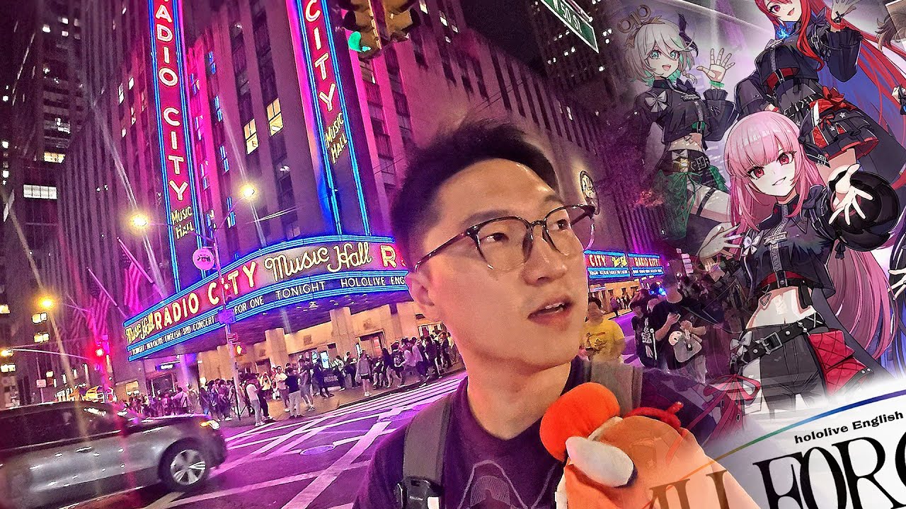 One VTuber Weeb VS New York City