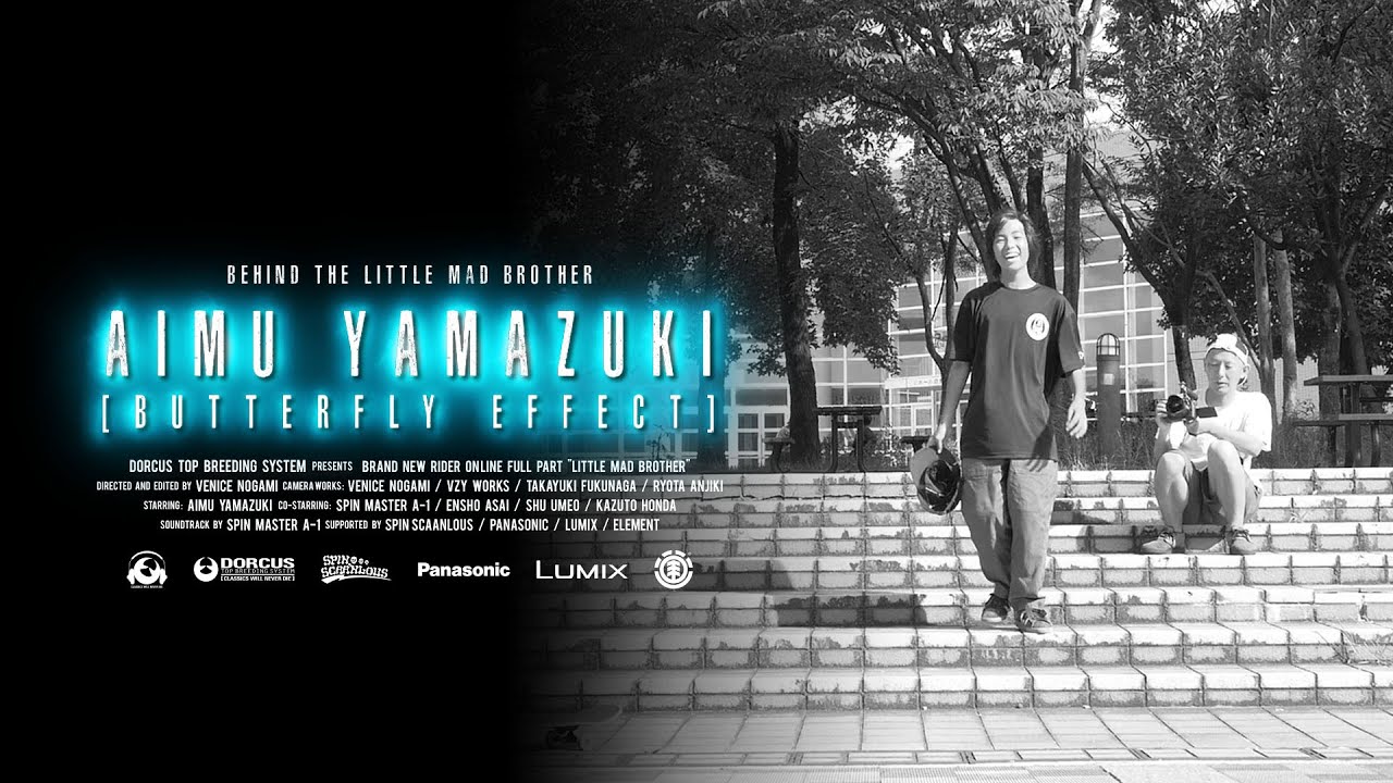 AIMU YAMAZUKI / BUTTERFLY EFFECT [BEHIND THE LITTLE MAD BROTHER]