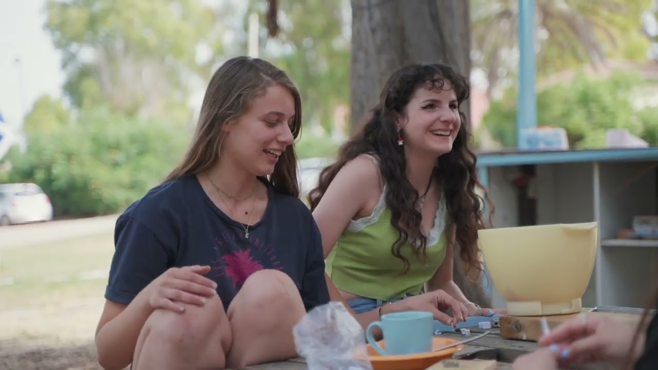 מכינה קדם צבאית למנהיגות הומניסטית על שם חביבה רייק