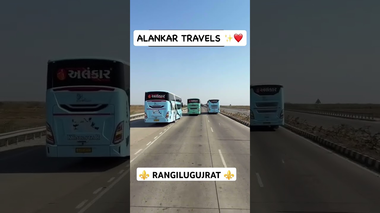 ALNKAR😎 ‼️ ALL ALNKAR ‼️#trending #yt #alnkar #allalnkar #bhavnagar #ytshortsindia