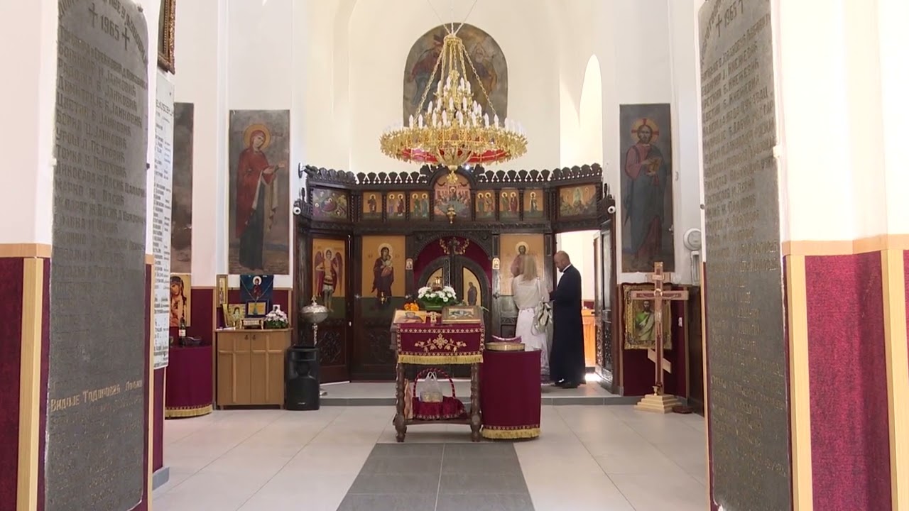 Biseri Ljubovije - Hram Svetog Preobraženija