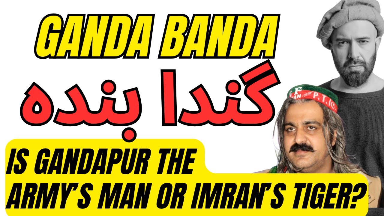 Is Gandapur Compromised + India Hits Back at Pak