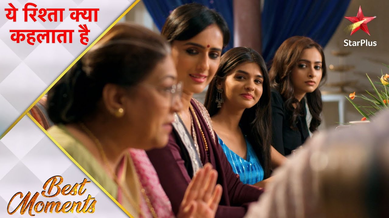 Yeh Rishta Kya Kehlata Hai | Abhimanyu-Akshara ke shaadi ka invitation plan ready!