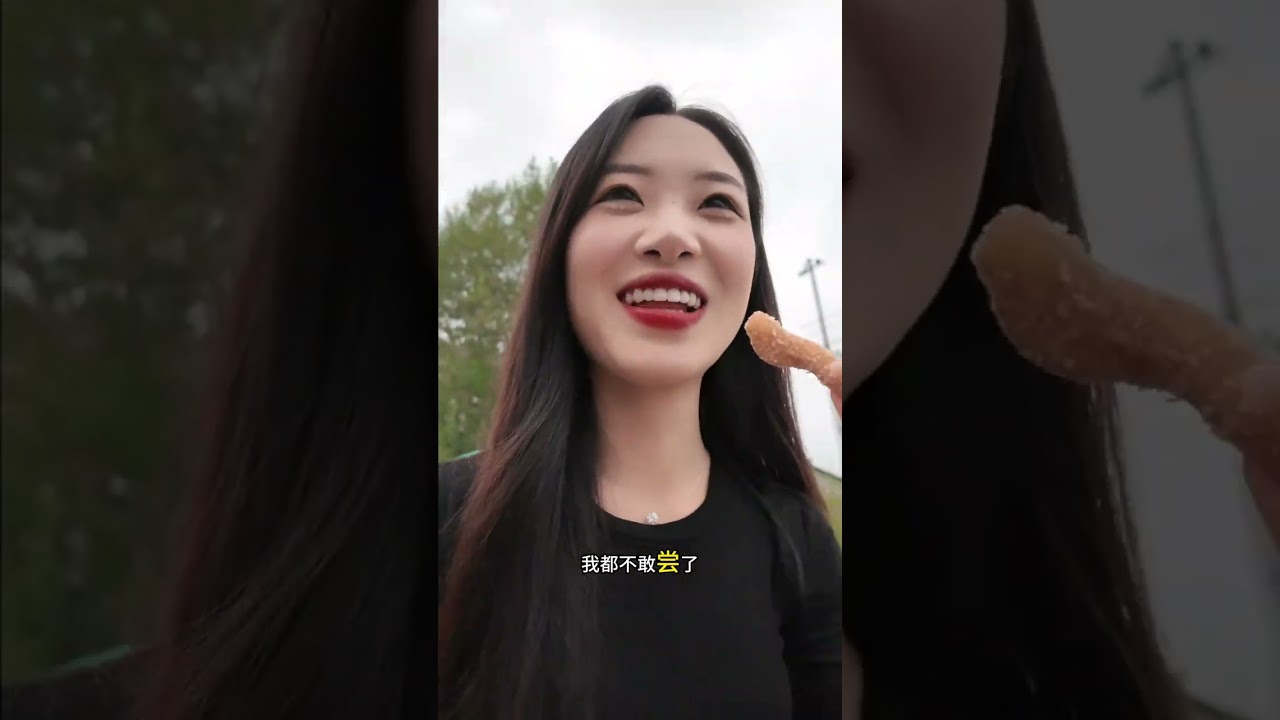 挑战赶集不花钱#00后 #我的乡村生活 #村里的姑娘 #赶集 #日常vlog
