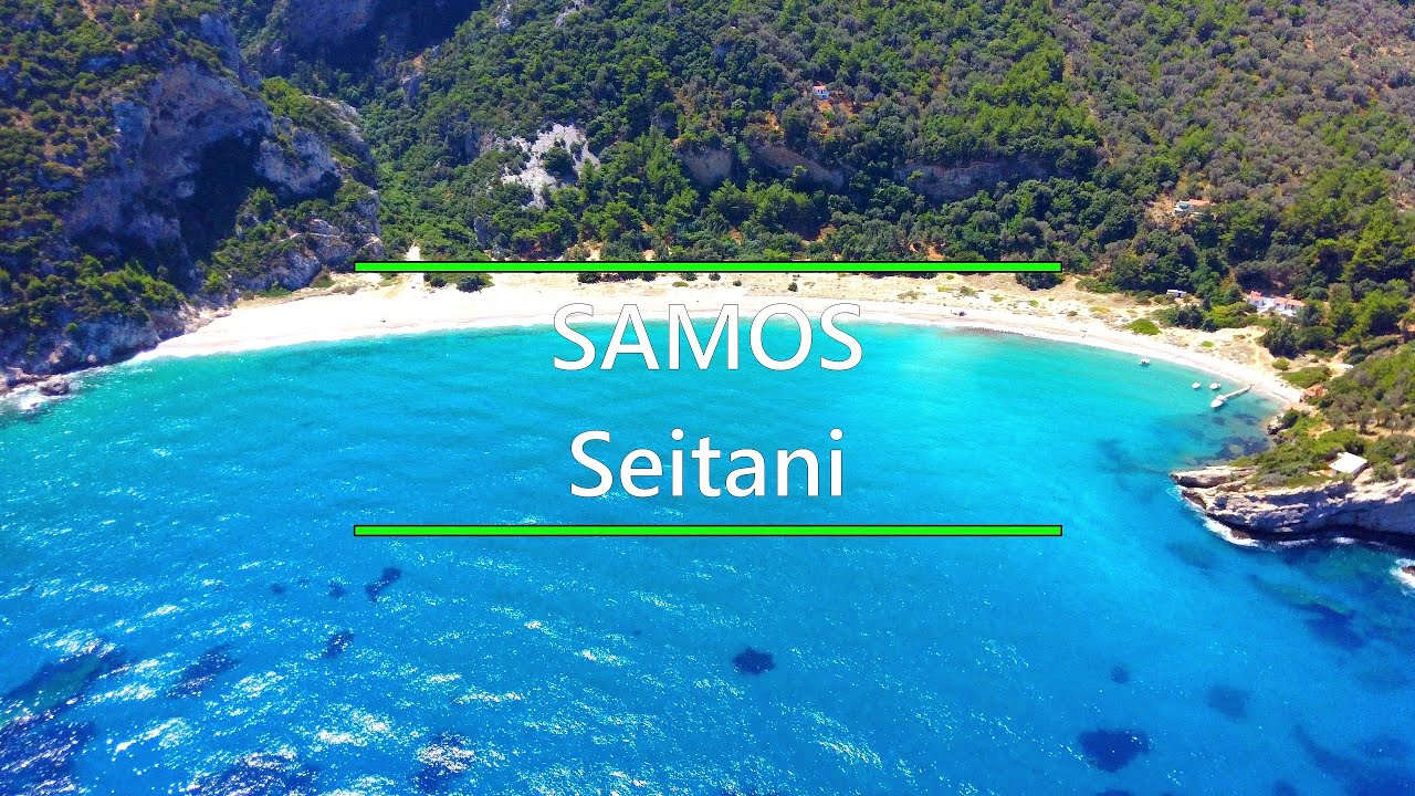 Greece Samos Big Seitani 4K Cinematic | &Sigma;ά&mu;&omicron;&sigmaf; &Mu;&epsilon;&gamma;ά&lambda;&omicron; &Sigma;&epsilon;ϊ&tau;ά&nu;&iota;