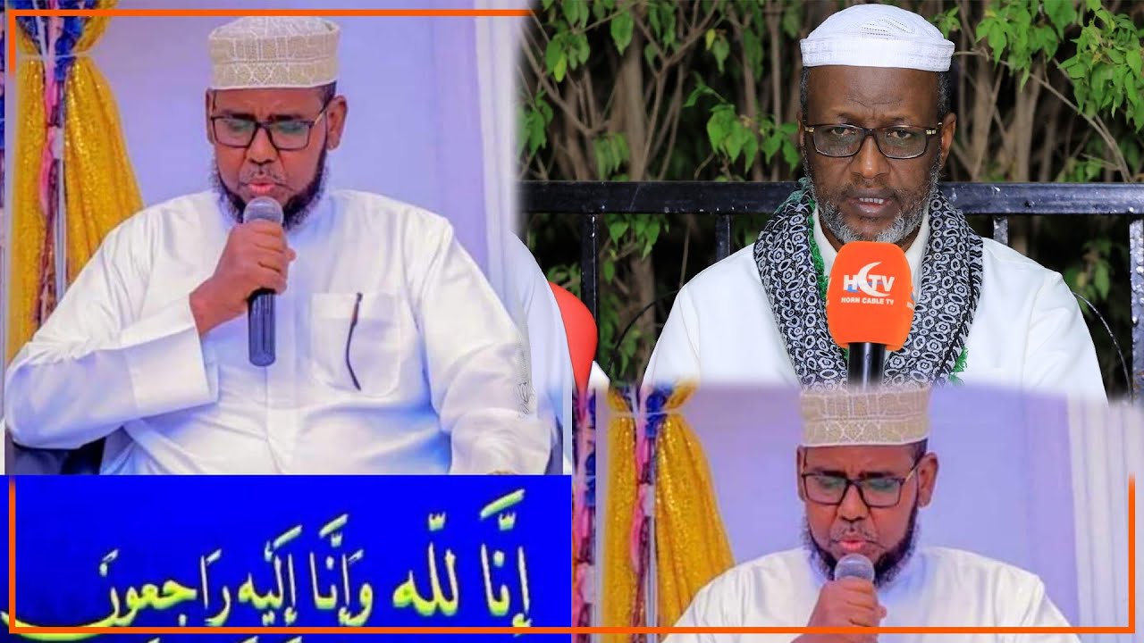Taariikh Nololeedkii AHN  Sh. Aadan Siiro.