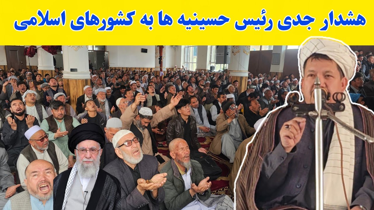 هشدار جدی رئیس مصباح به کشور های اسلامی در قبال بی تفاوتی در جن.گ ای.ران و اسرا.ئیل و امری.کا