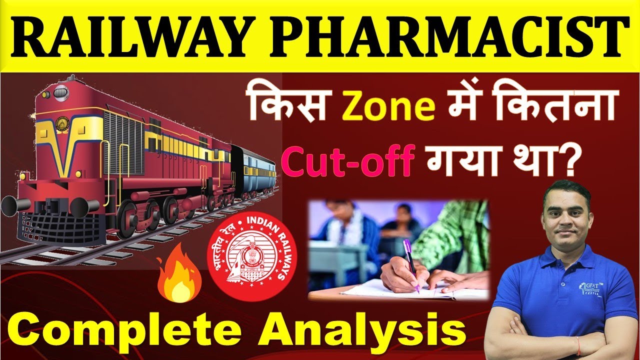 Railway Pharmacist Vacancy | किस ZONE में कितना Cut-Off गया था? RRB Pharmacist | RRB Vacancy 2024 😍🎯