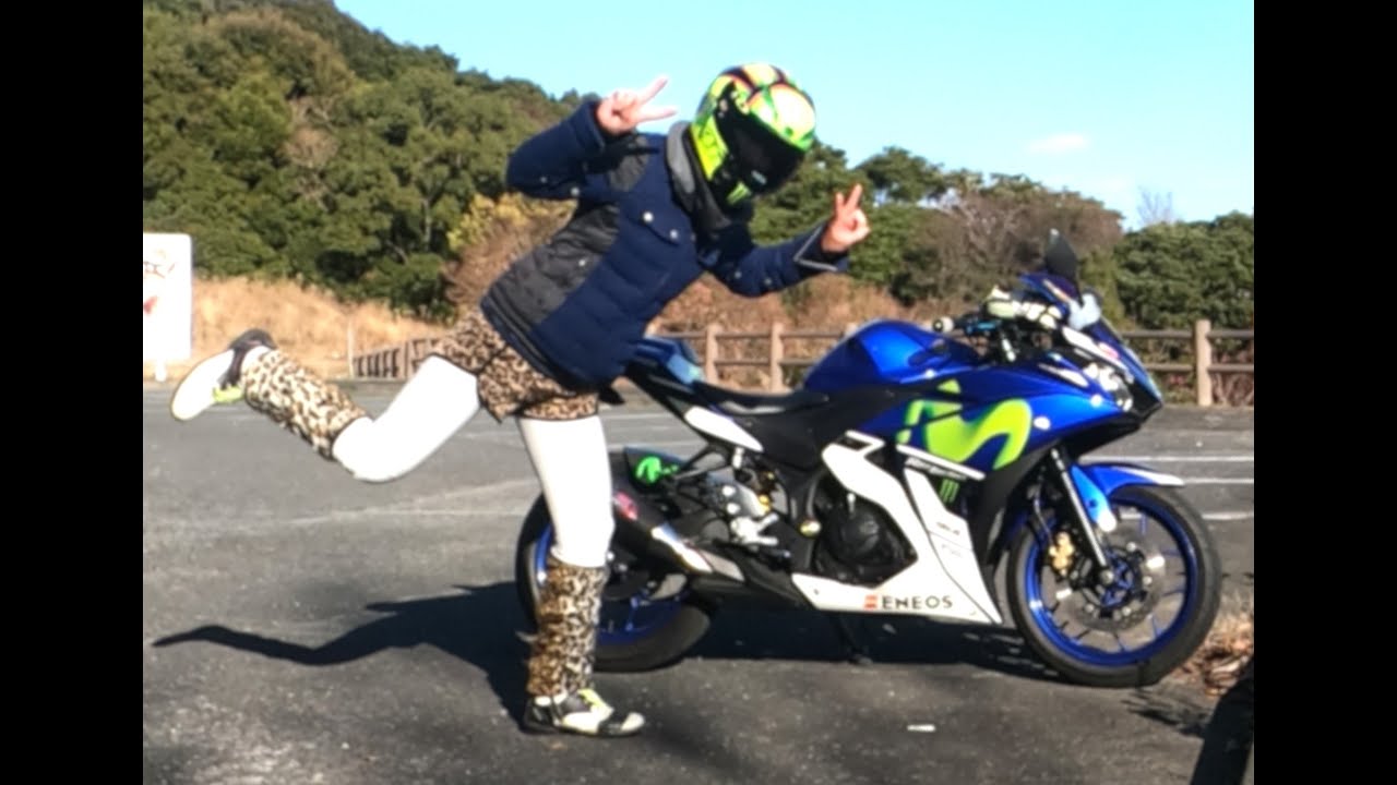 20260110浦江IC～豊後くろしおライン瀬平山からの鶴御崎を望む