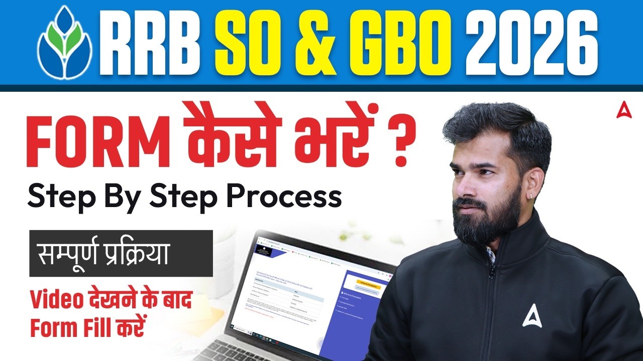 RRB SO Notification 2026 | RRB SO & GBO Form Fill Up 2026 | How to Apply Online Step by Step