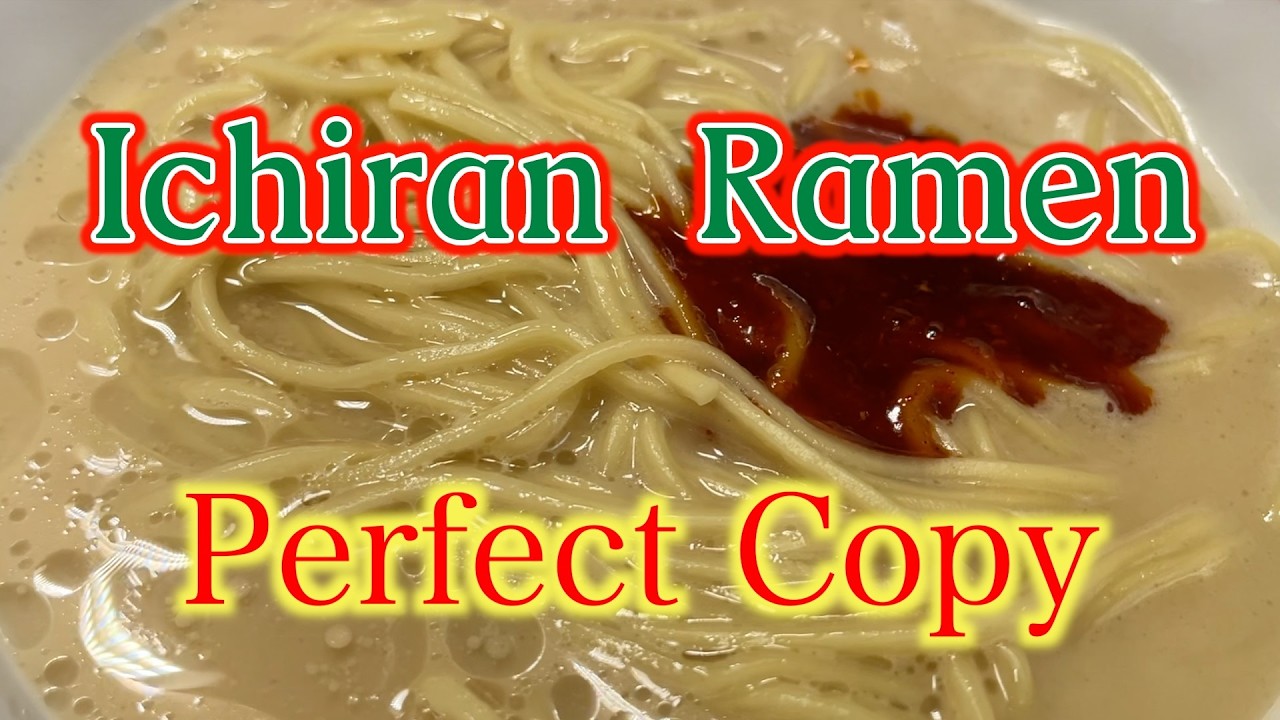 Perfect Ichiran Ramen Copy – Authentic Taste at Home! #IchiranRamen #TonkotsuRamen #EasyRecipe