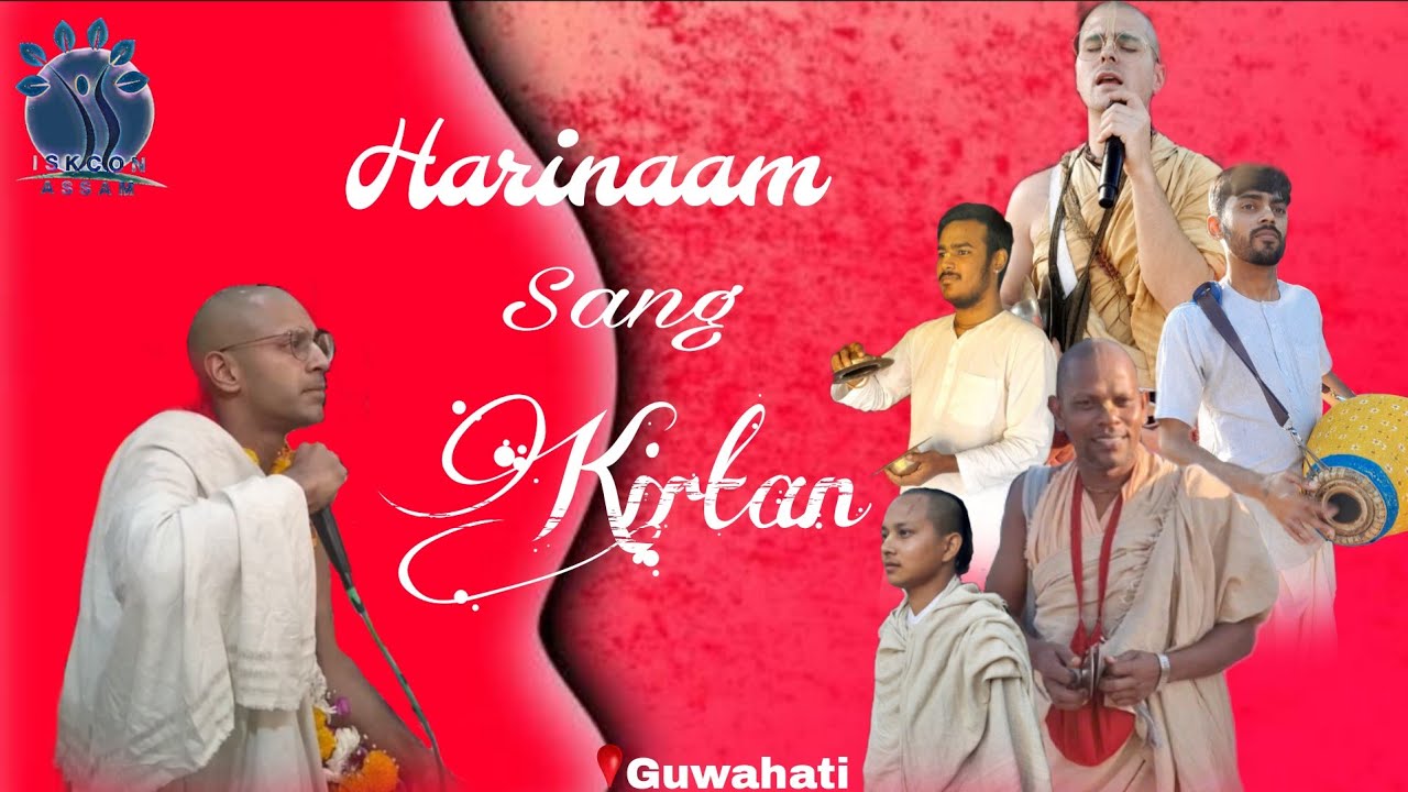 Sweet Hari naam kirtan by Pavan Nitai Prabhu
