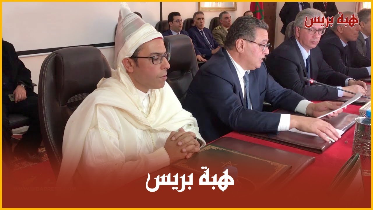 اخنوش ينصب بنشيخي عاملا على اقليم الحوز