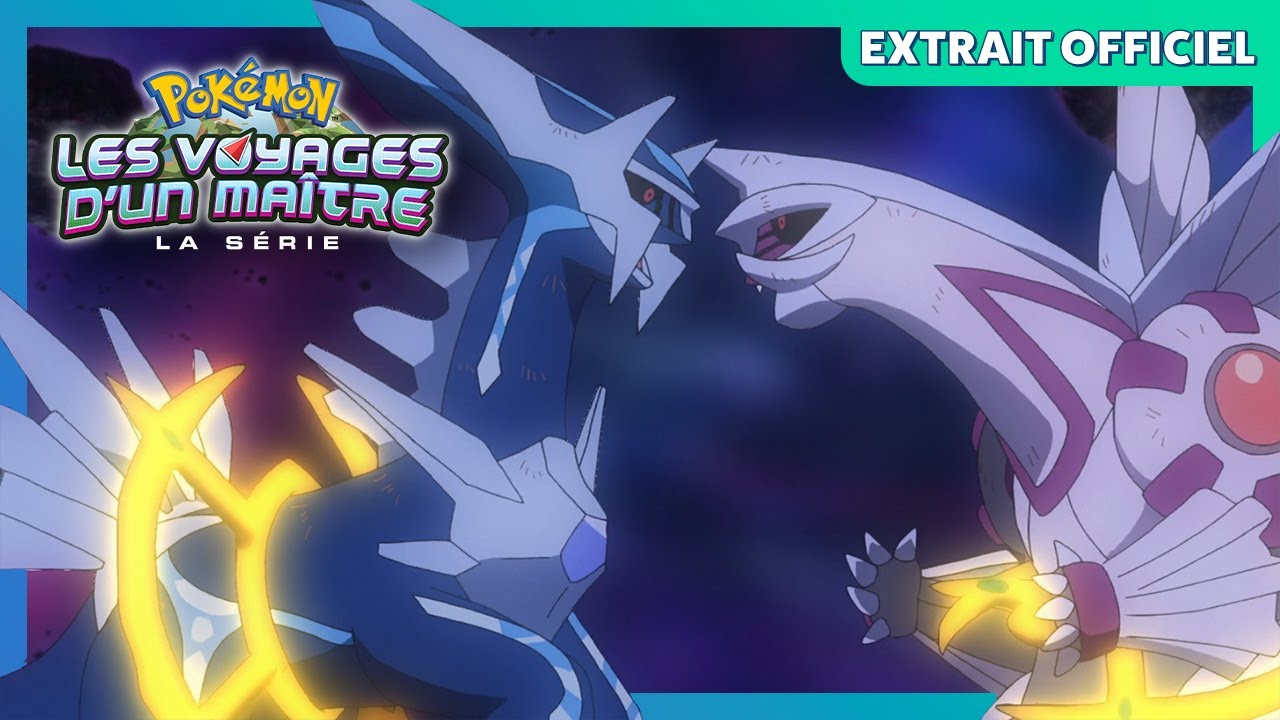 L&rsquo;affrontement des Pok&eacute;mon l&eacute;gendaires 💥 | La s&eacute;rie : Pok&eacute;mon, les voyages d&rsquo;un Ma&icirc;tre | Extrait