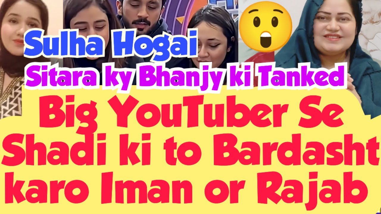 Big YouTuber Se Shadi ki to Bardasht karo😱Sulha Hogai😵Kisne Phir Se Controversial Baten 